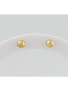 14k Yellow Gold 5mm Textured Ball Bead Earrings Stud Post 3/16"